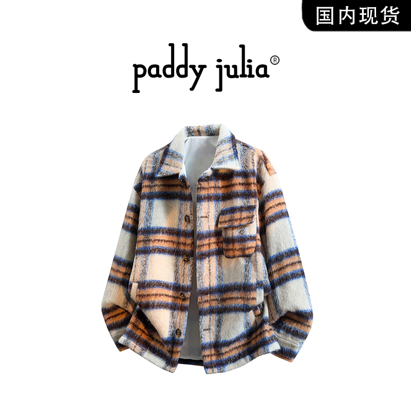 GDRX美式个性设计男款夹克2025秋季新款小众高级感潮流毛呢外套