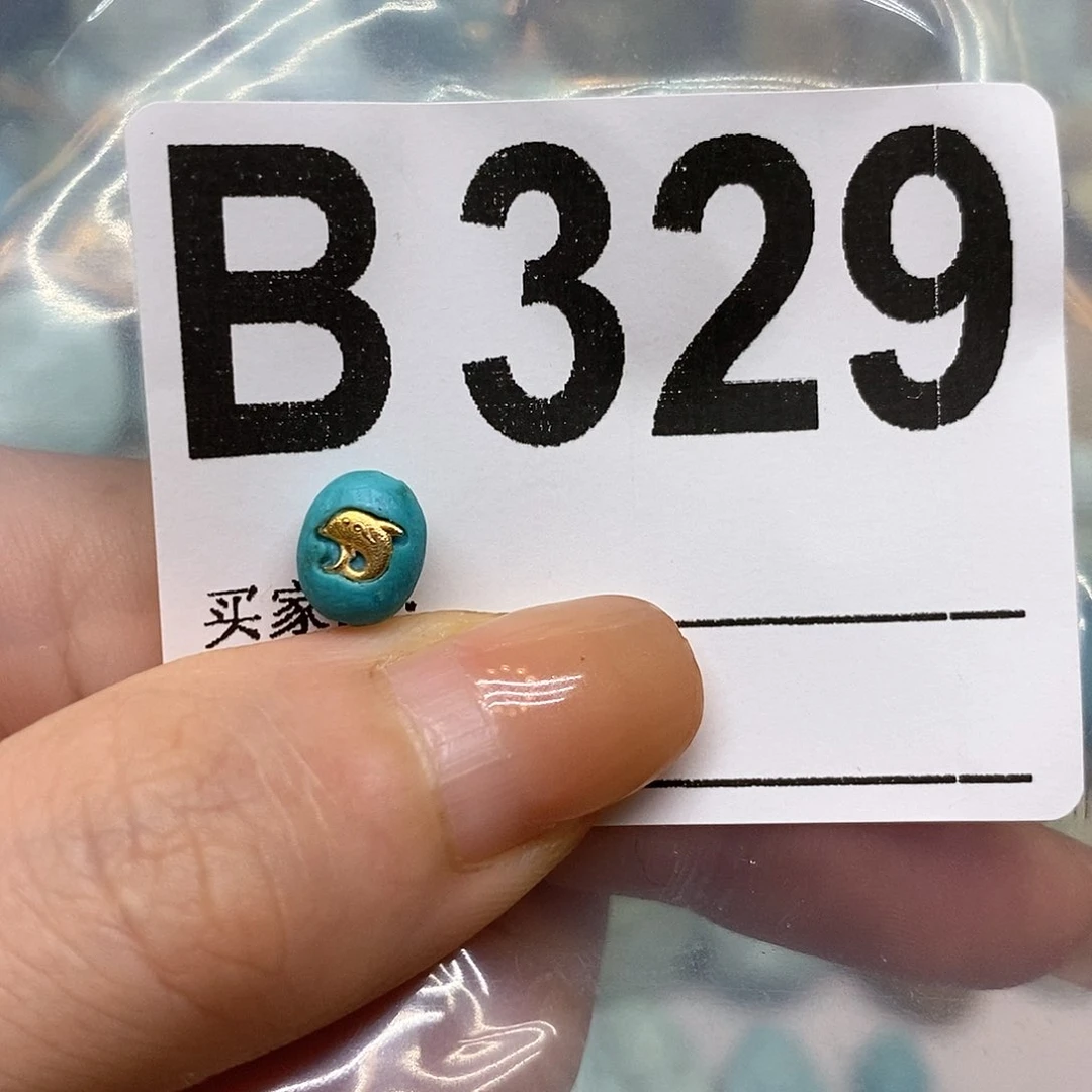 未镶嵌绿松石绿松石配饰定制