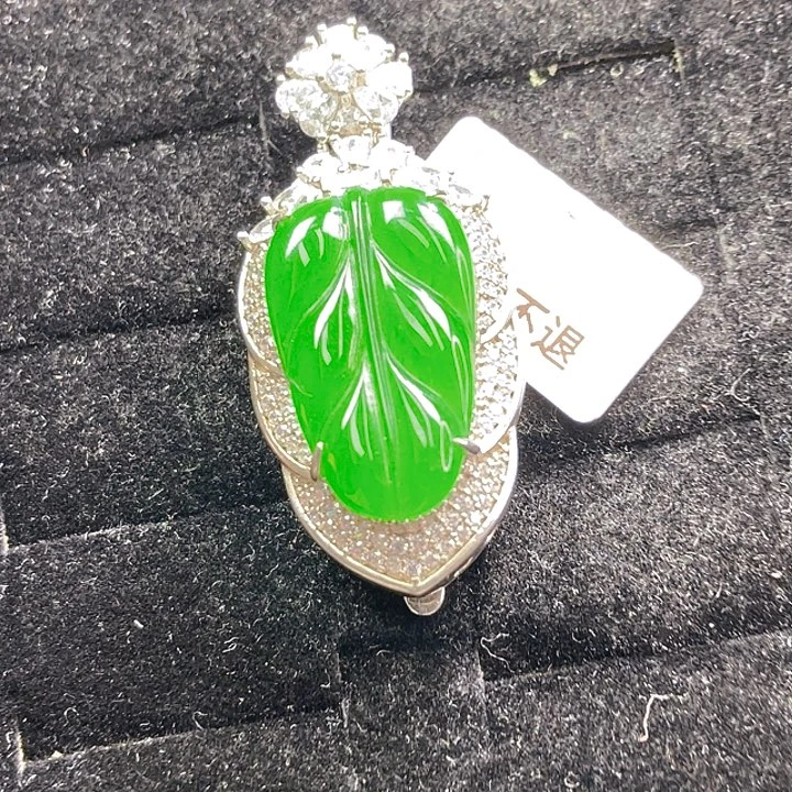 颈饰未镶嵌翡翠02