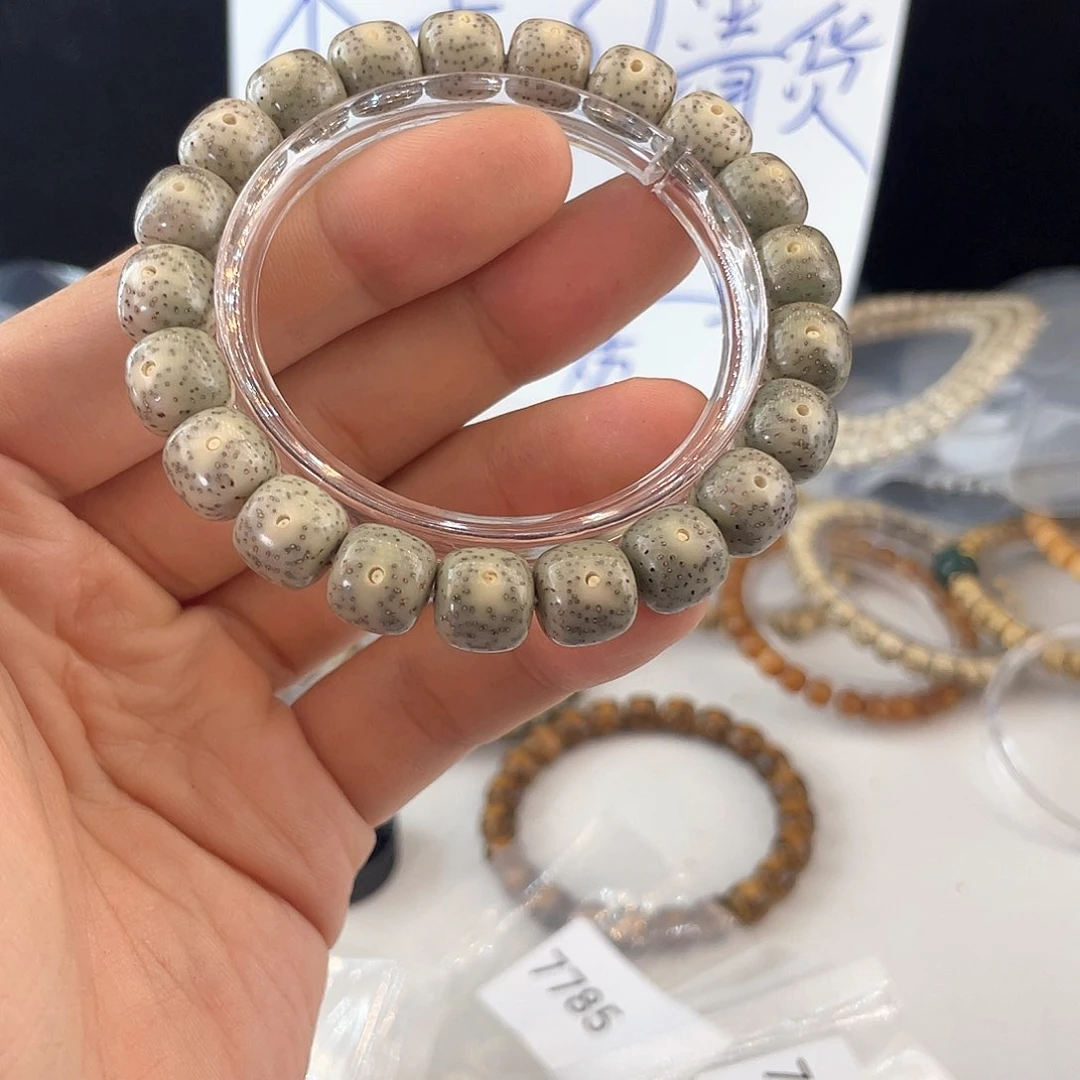 吊坠星月菩提7784