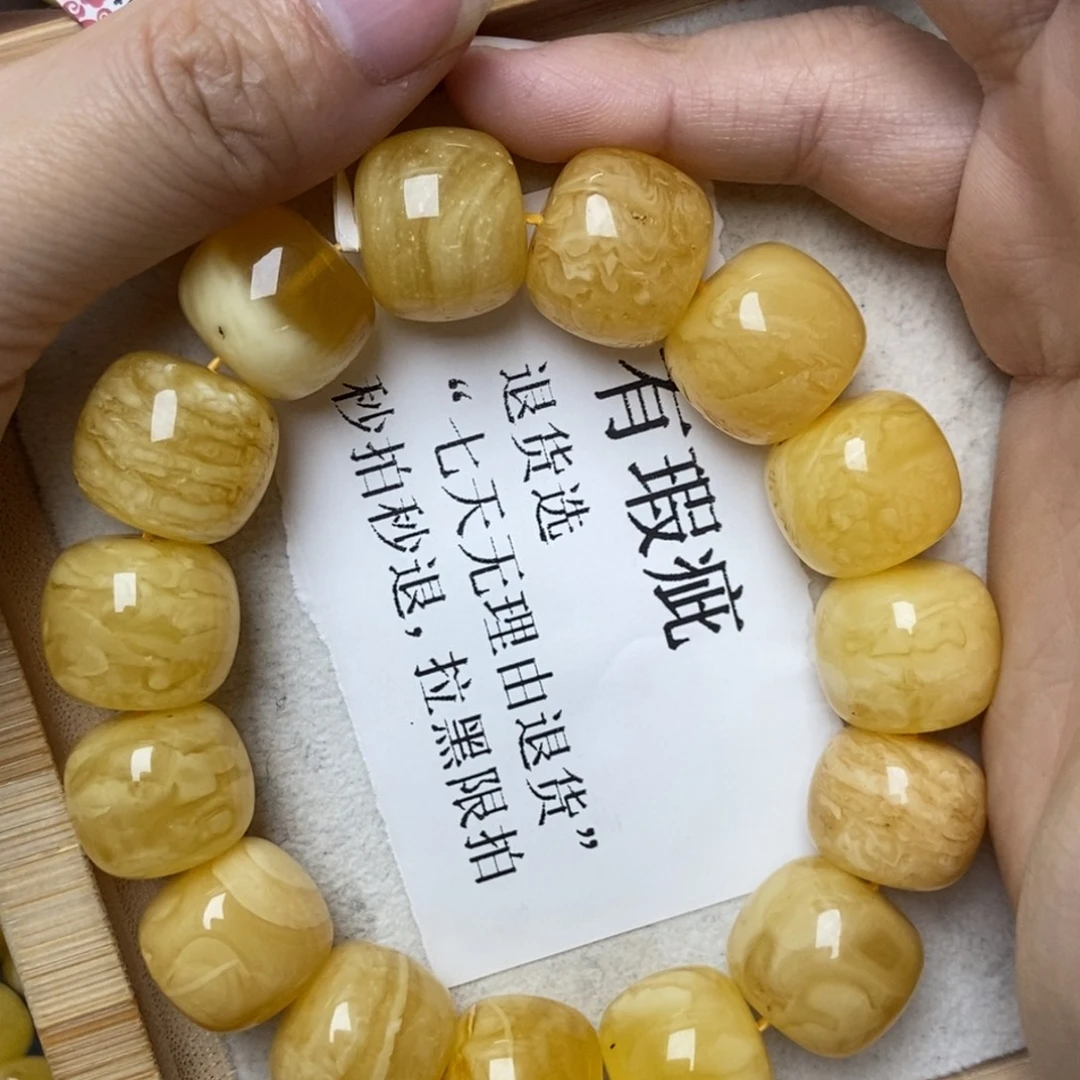 琥珀未镶嵌珠宝奇石17