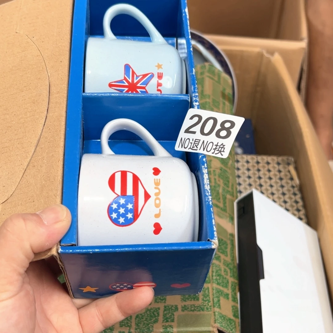 208日本回流茶道具周边