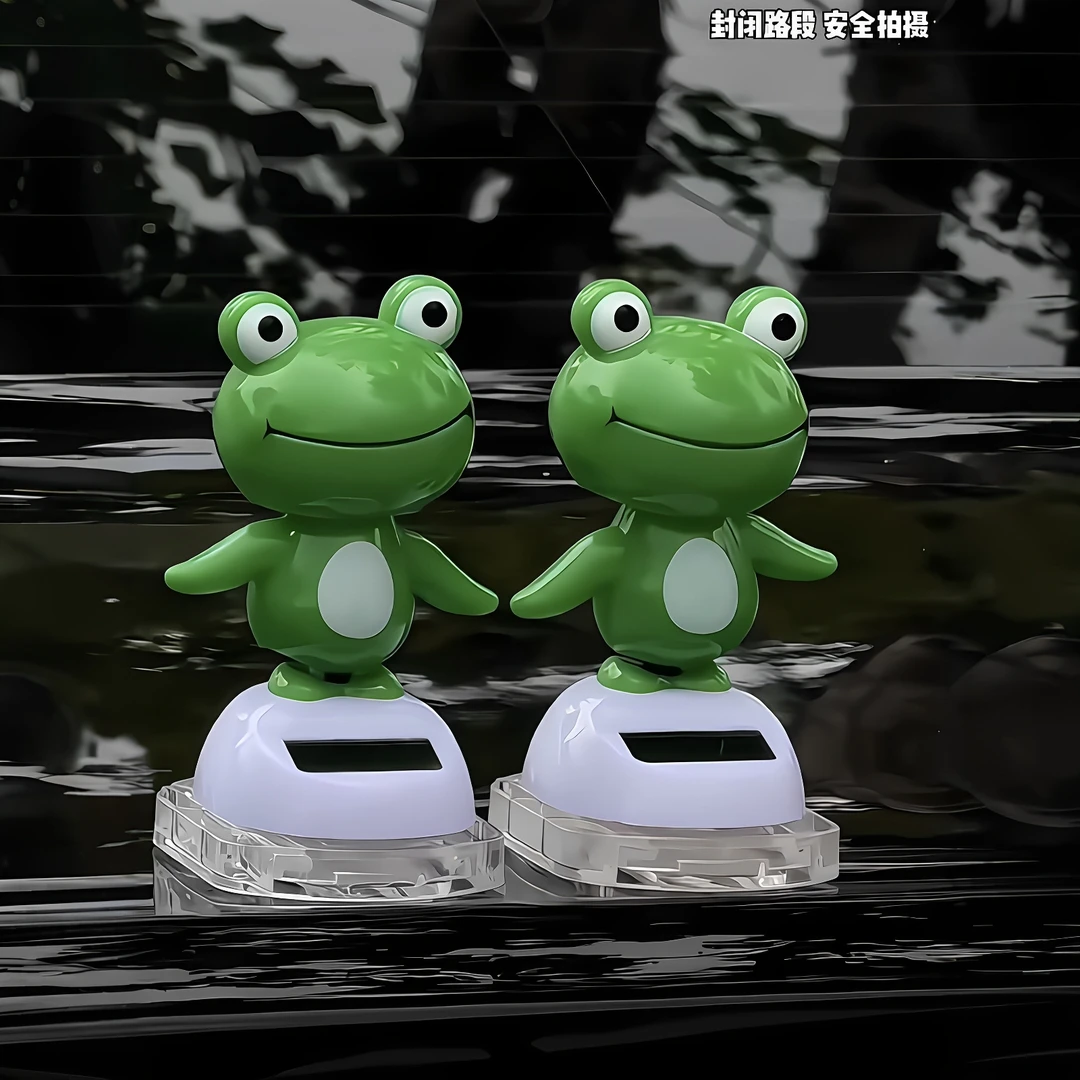 【摇头晃脑青蛙】车载摆件创意太阳能汽车尾部后备箱装饰摇头小公仔