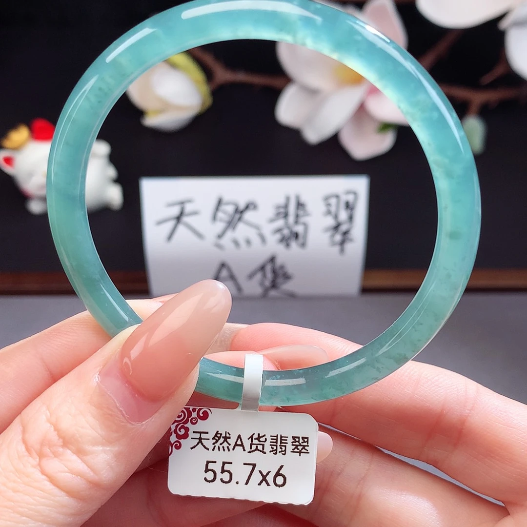翡翠手镯（圆镯）未镶嵌