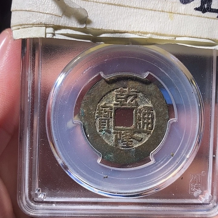 弘光古泉回血观景