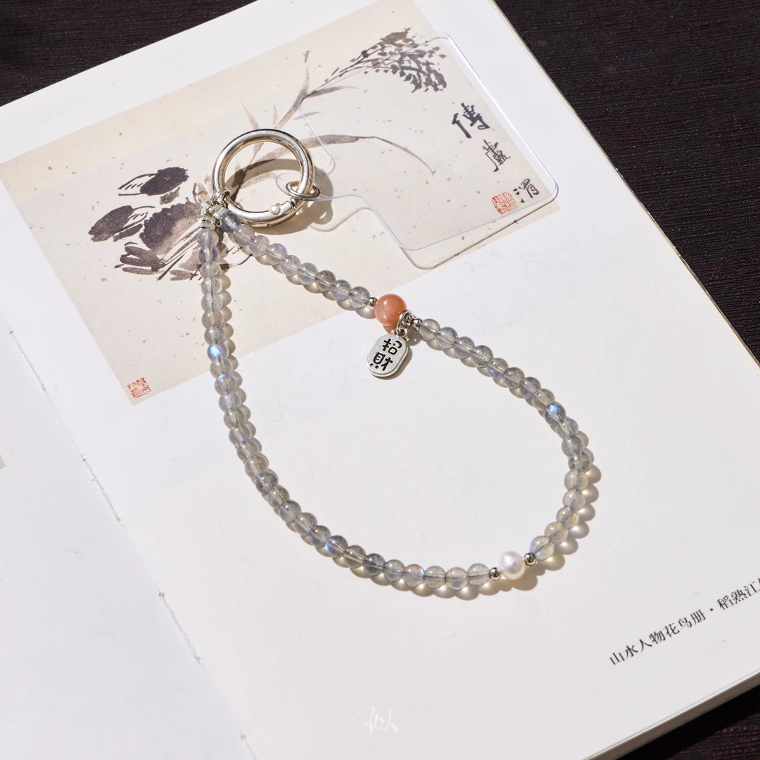 【听絮】·似梓珠宝· 灰月光手机挂  SZCC1650166