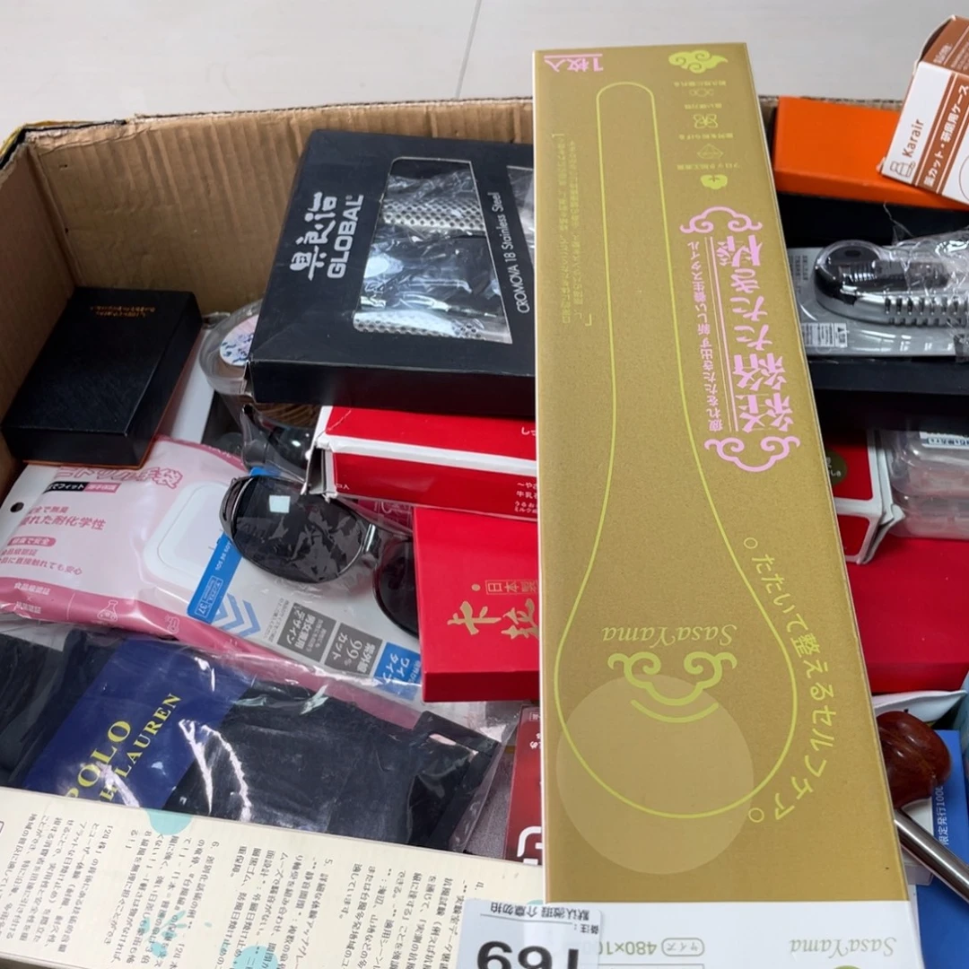 云***凡其他我在会员公益爱心