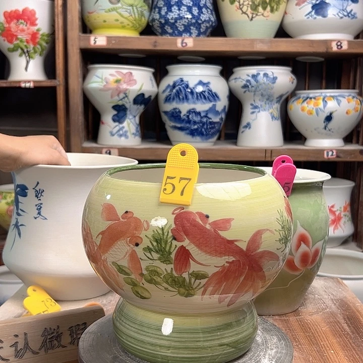 陶57 新款新款陶瓷陶瓷次品