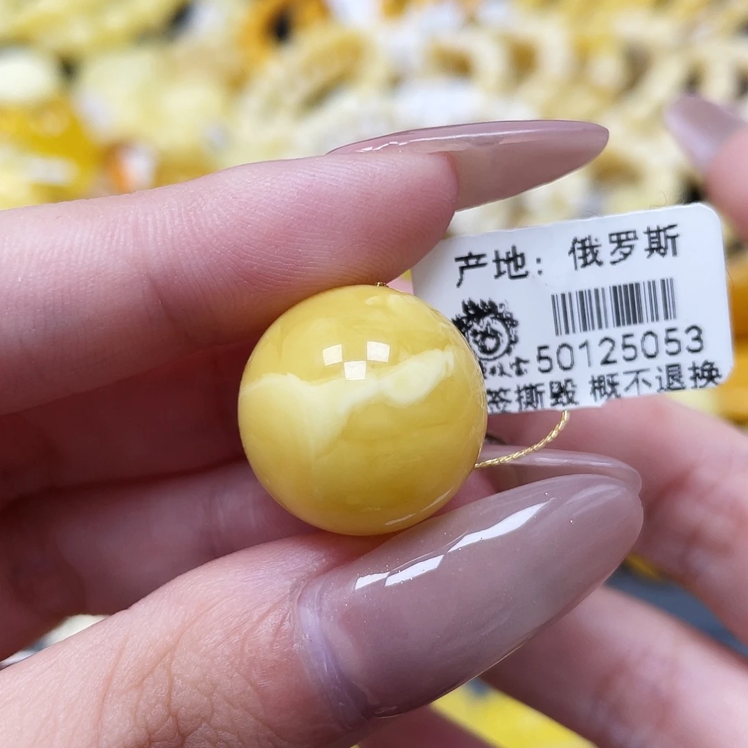 琥珀未镶嵌裸石18.8mm浓蜡圆珠 瑕