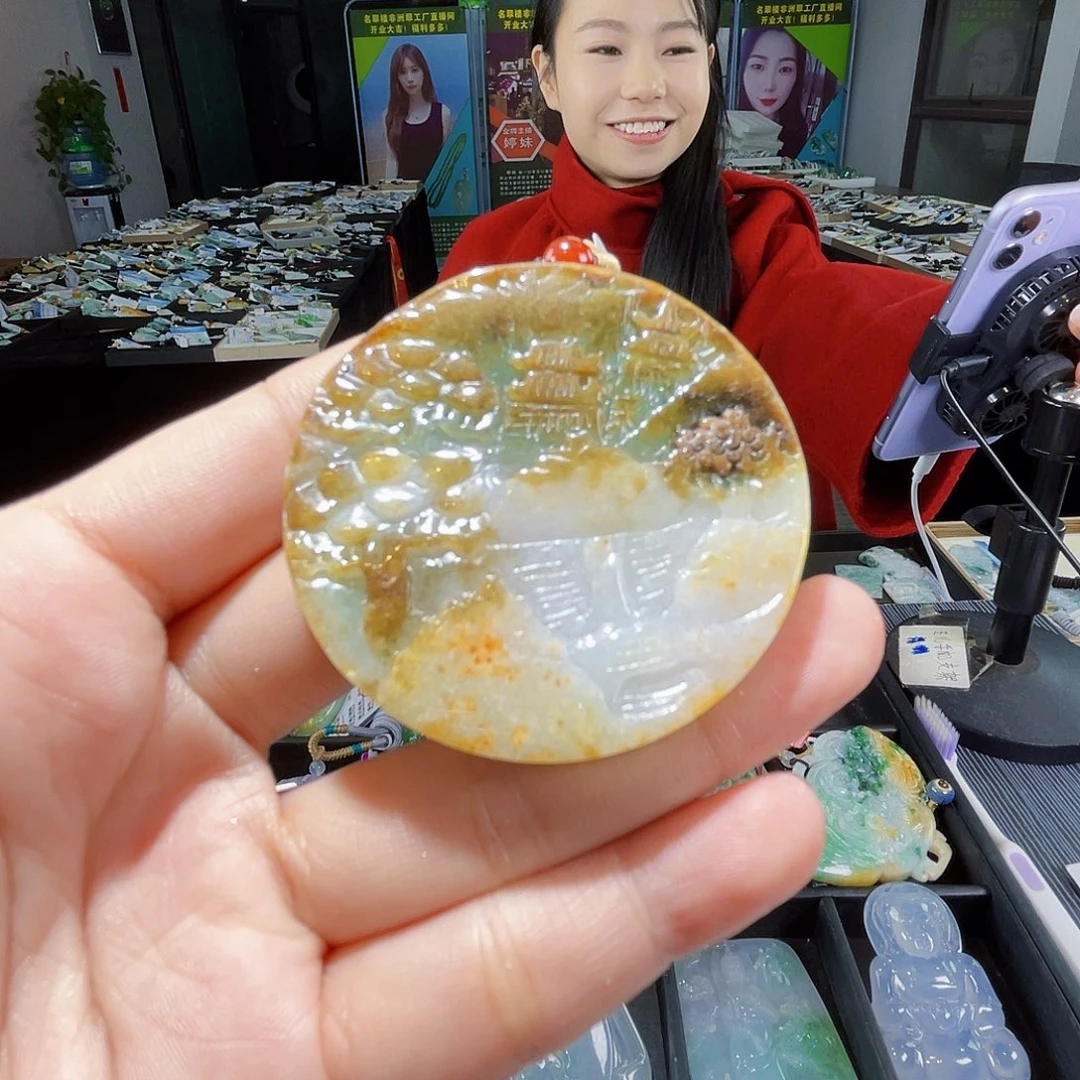 颈饰未镶嵌翡翠一