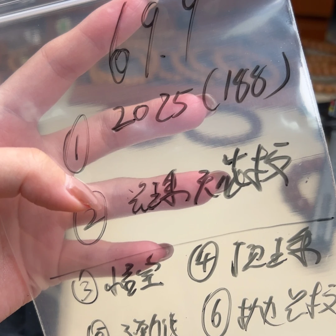 猴头核桃手串两件套69.9