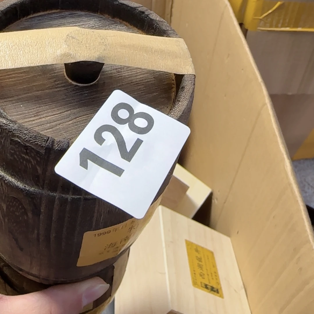 大***姐非洲紫檀（红花梨）