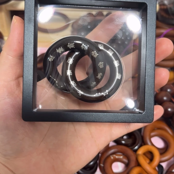 枣木?****内径25镶嵌银玉化枣木乾坤圈