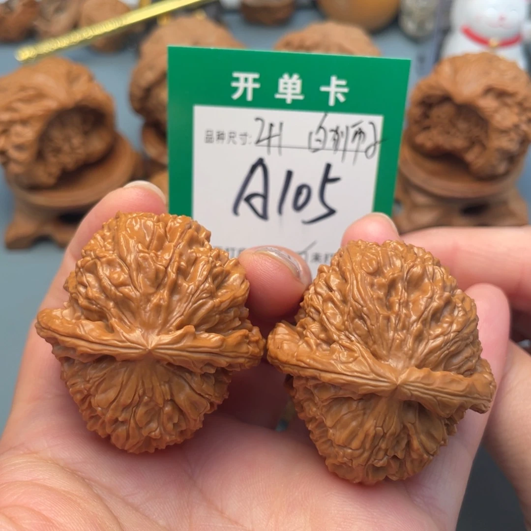 吊坠桃核文玩核桃