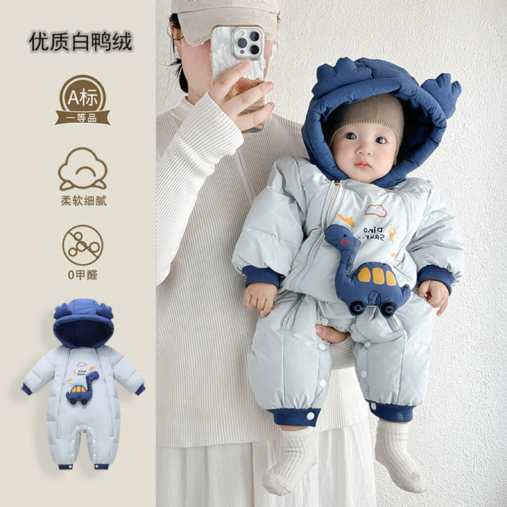 婴儿衣服秋冬季防寒保暖连体衣羽绒服0-1岁男女宝宝冬季外出抱衣2