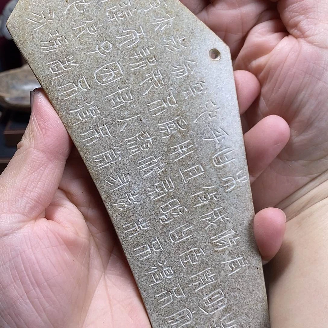 和田玉（糖玉）挂件未镶嵌好**荐