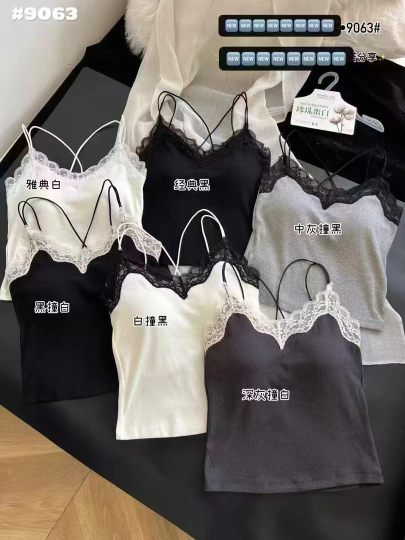 带胸垫美背内衣 固定一体式女吊带背心通勤蕾丝百搭外穿夏季