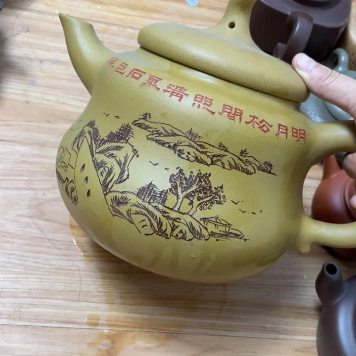 鼓***師底槽青茶壶紫砂艺术学院