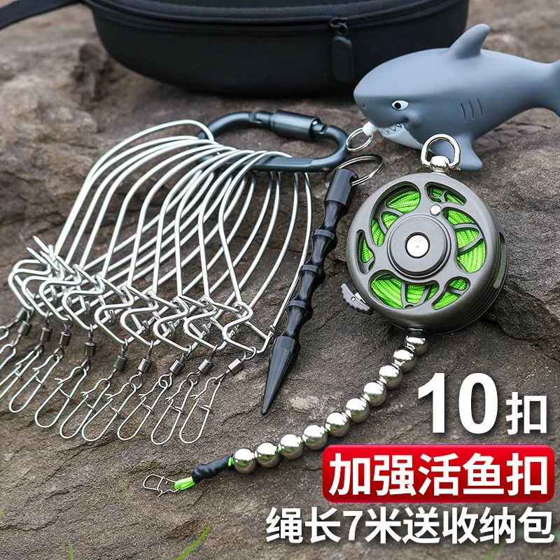 路亚活鱼扣鱼锁渔轮式不锈钢丝绳锁鱼扣锁鱼器拴绑鱼绳挂鱼串鱼