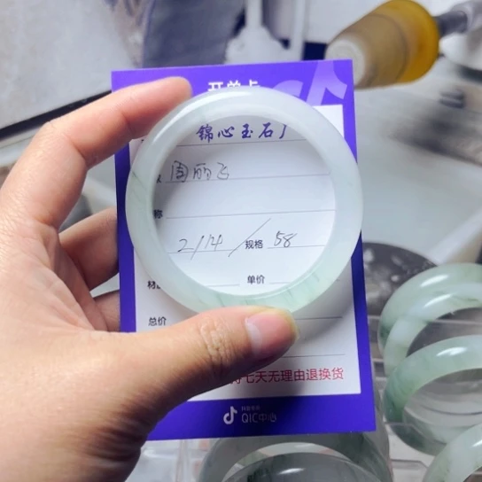石英质玉手镯未镶嵌周*飞