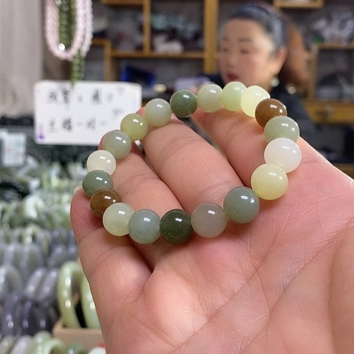 和田玉未镶嵌手链