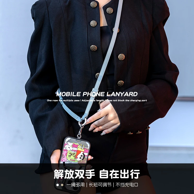 goodayy手机真皮挂绳，斜挎挂脖可调节长短轻奢风男女通用防丢神器