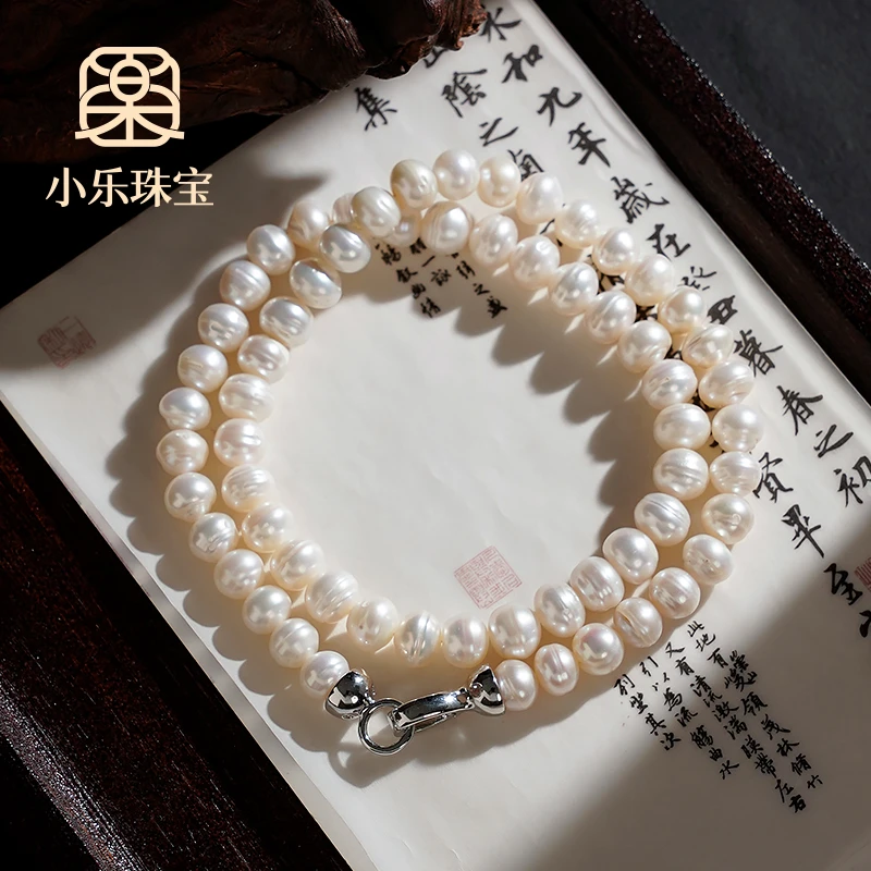 素圈淡水珍珠项链多样性发一-10015