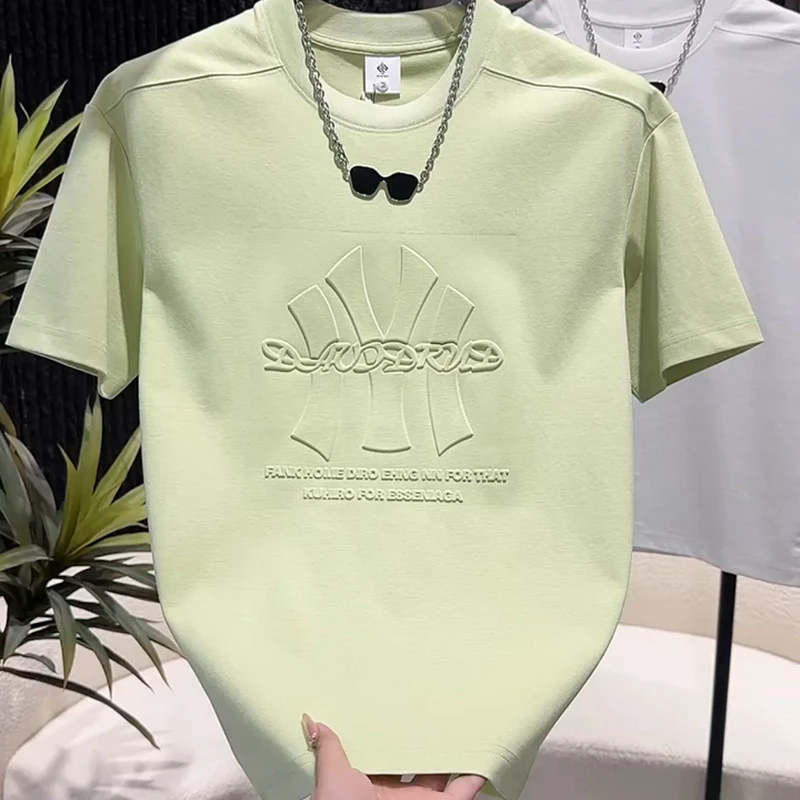 官方正品凉感透气牛油果绿短袖T恤男士夏季男士中年纯冬季短袖