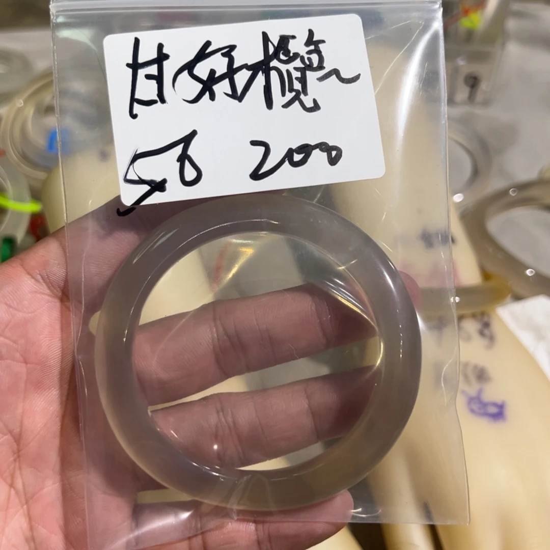 甘***～玛瑙/玉髓未镶嵌手镯2单发一根