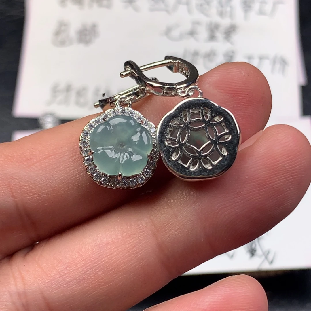颈饰未镶嵌翡翠有钱花耳坠
