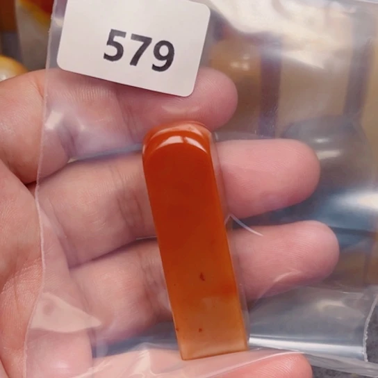 老挝石笑*老挝石结晶