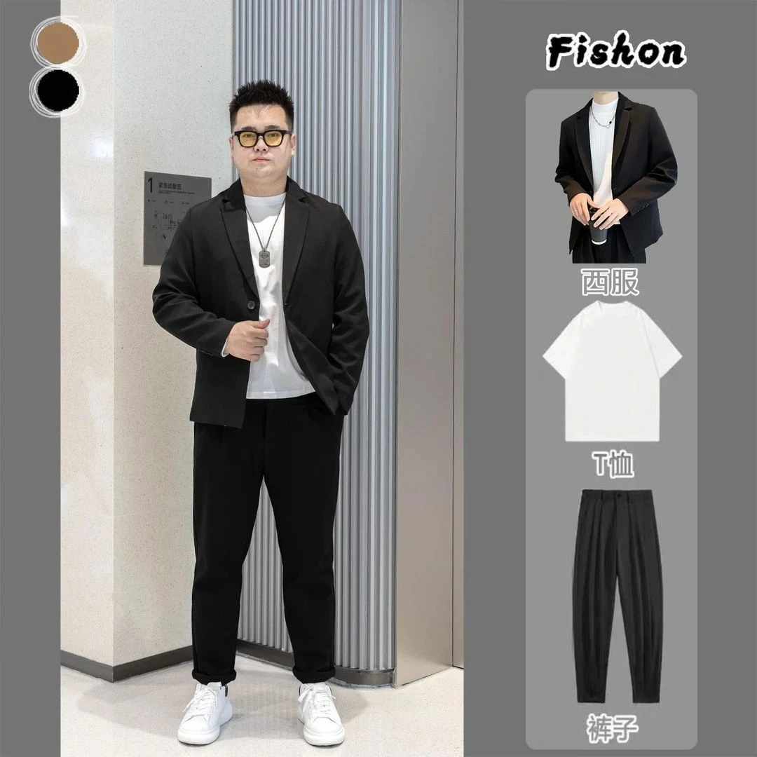 【三件套】 春秋季微胖男生显瘦穿搭长袖西服套装男士大码西服套装