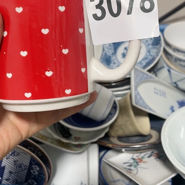 微瑕回流瓷器世****迷微瑕回流瓷器3078