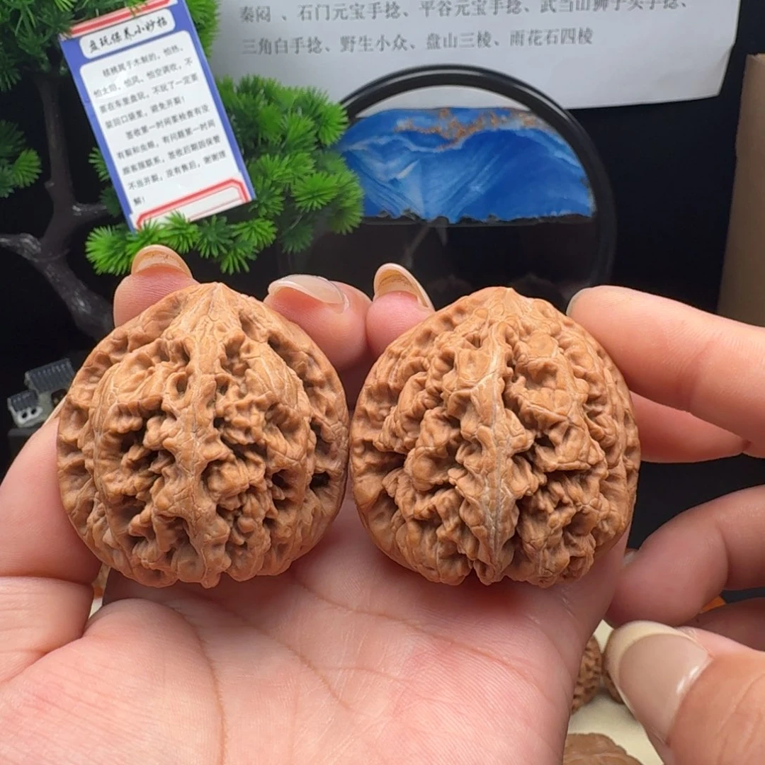 自***&吊坠文玩核桃全品大粗筋46