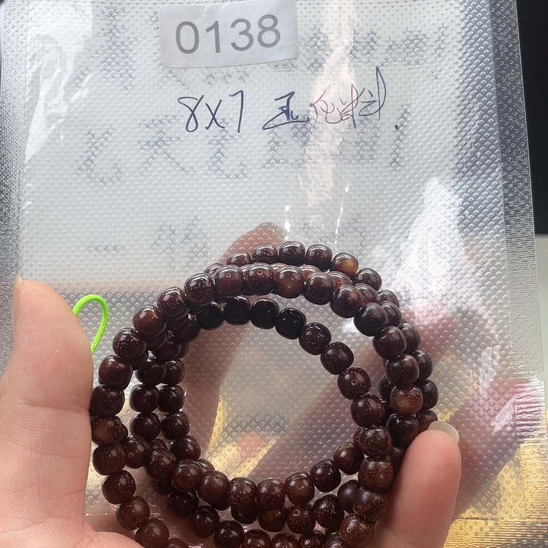 星月菩提吊坠0138