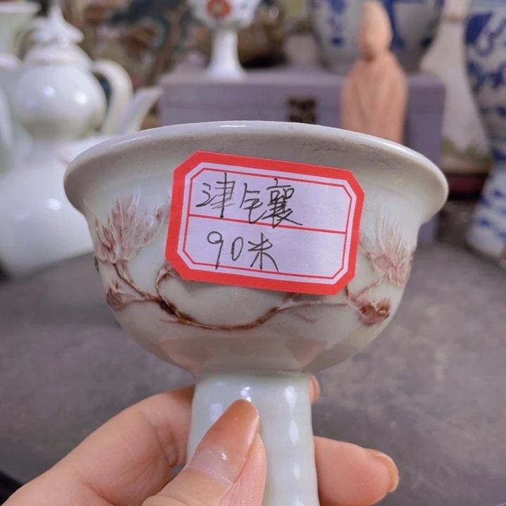 罐津*66666778889999