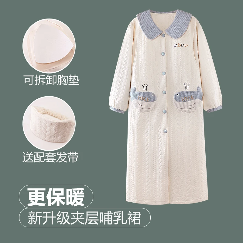 维雨秋冬季高颜值空气棉加厚孕妇哺乳睡裙待产裙加长裤套装月子裙