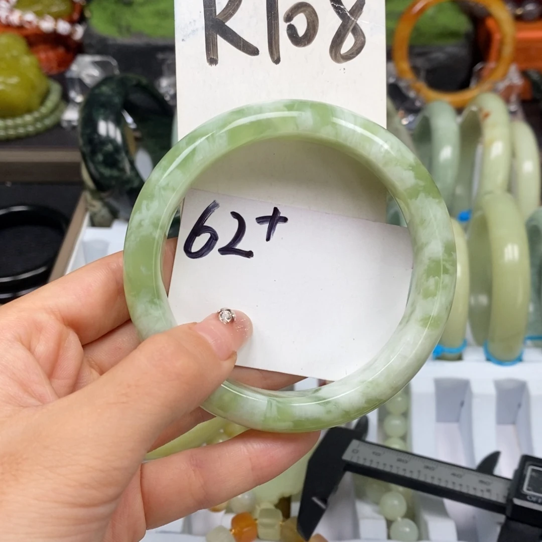 执***生蛇纹石玉未镶嵌手镯