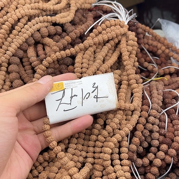天***朵手串金刚菩提谢谢