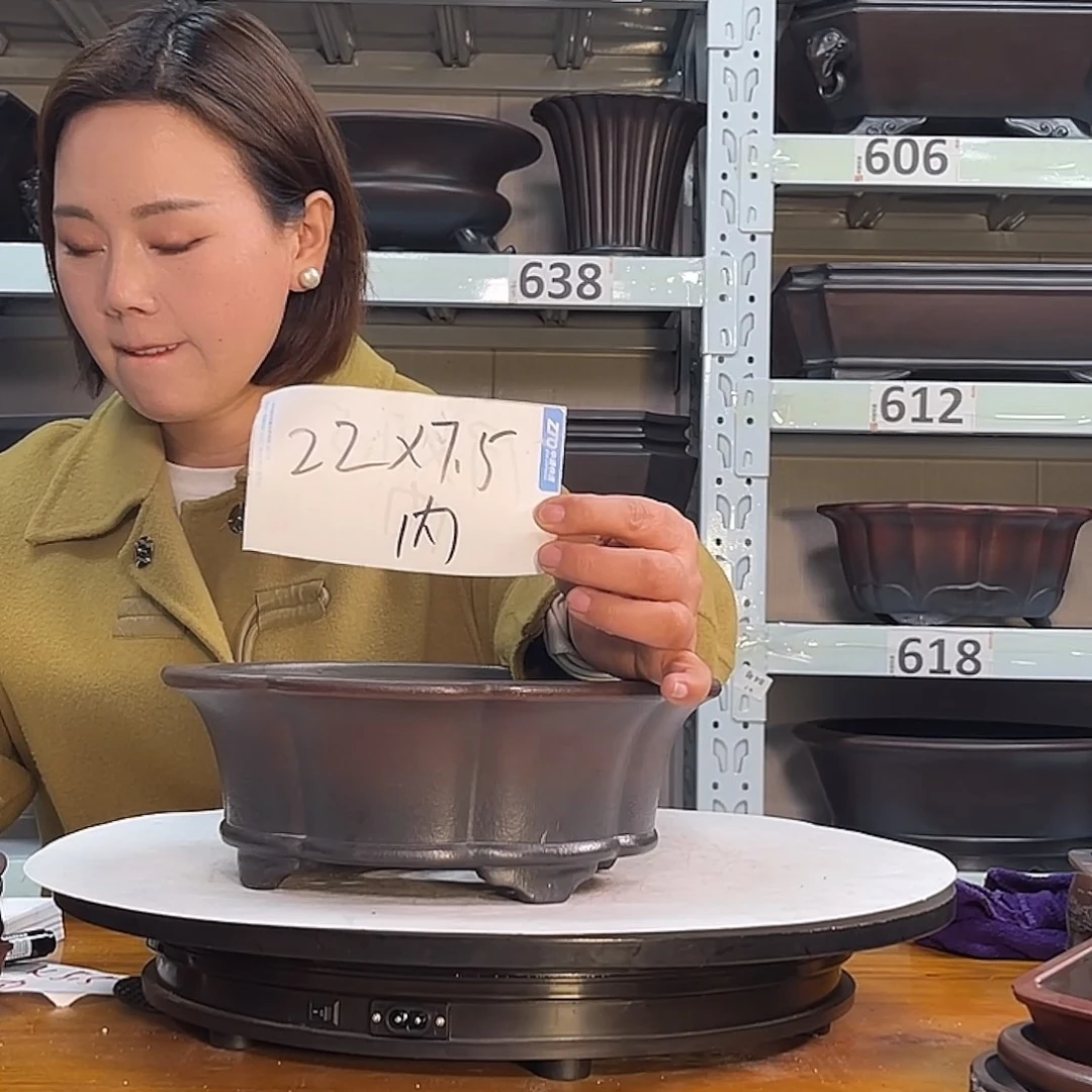 紫砂花盆宜兴紫砂19号