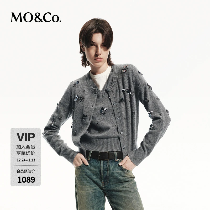 【流光风】MOCO秋手工钉钻短款绵羊毛针织开衫MBD3CAR021