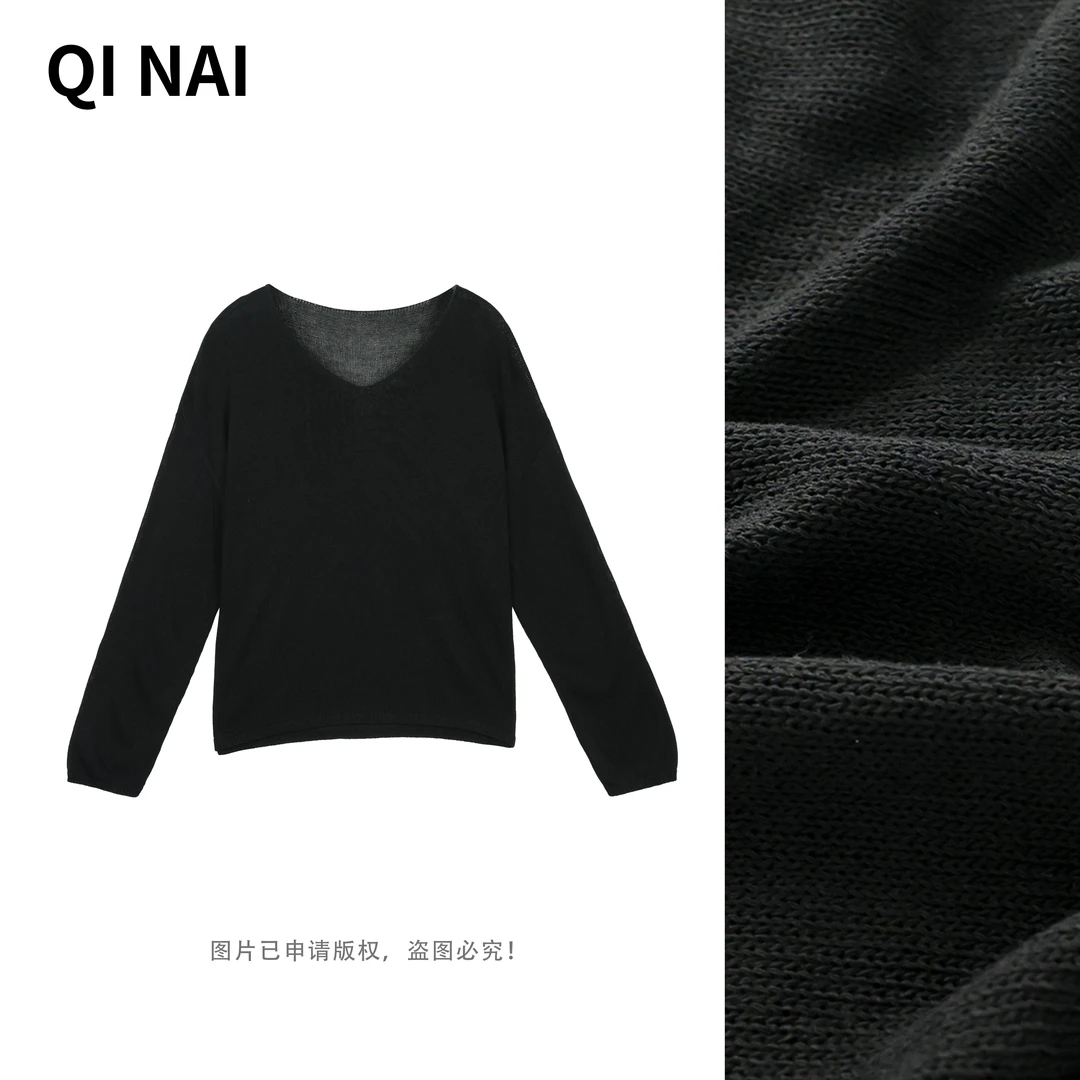 七奈推荐【墨染】肌理感长袖内搭宽松休闲打底上衣QN12334