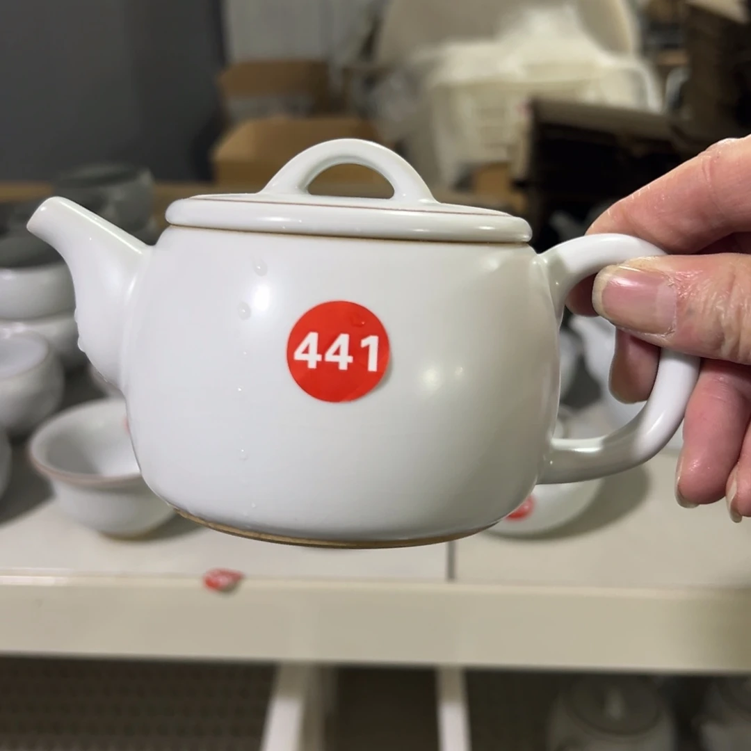 陶瓷茶壶茶杯家用