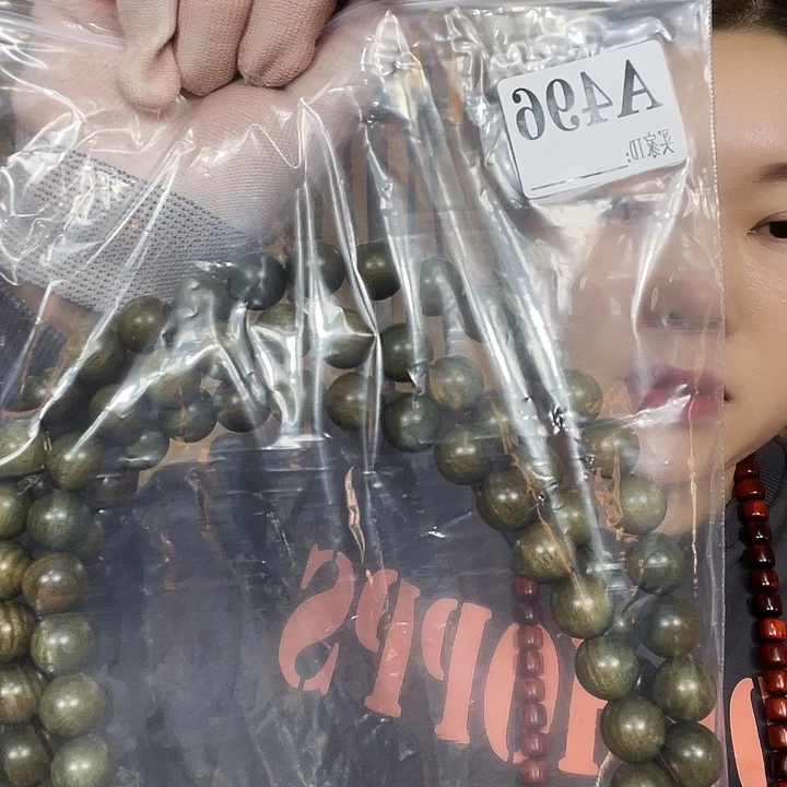 东非黑黄檀（紫光檀）超496