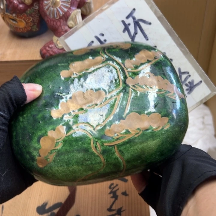 谢谢谢谢了谢谢谢谢