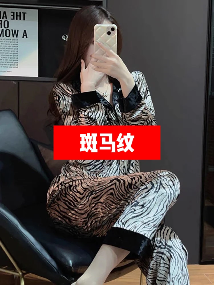 红姐严选金丝绒女款家居服30983