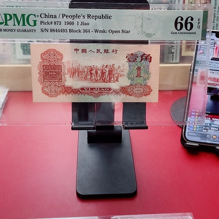 f***e66拖拉机配件吗我要的要的