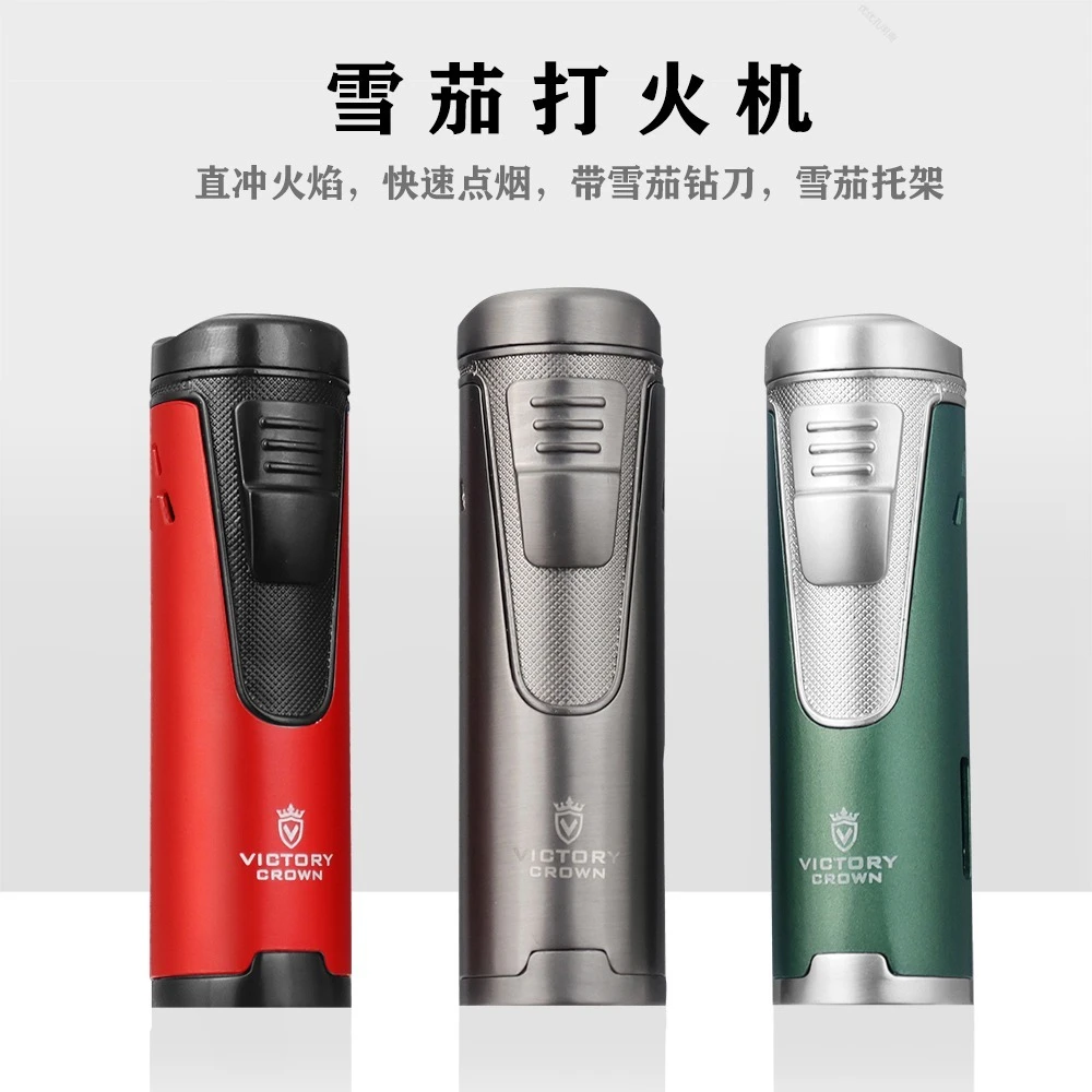 三合一雪茄打火机四直冲防风耐用可充气艾灸手感耐高温高档打火机