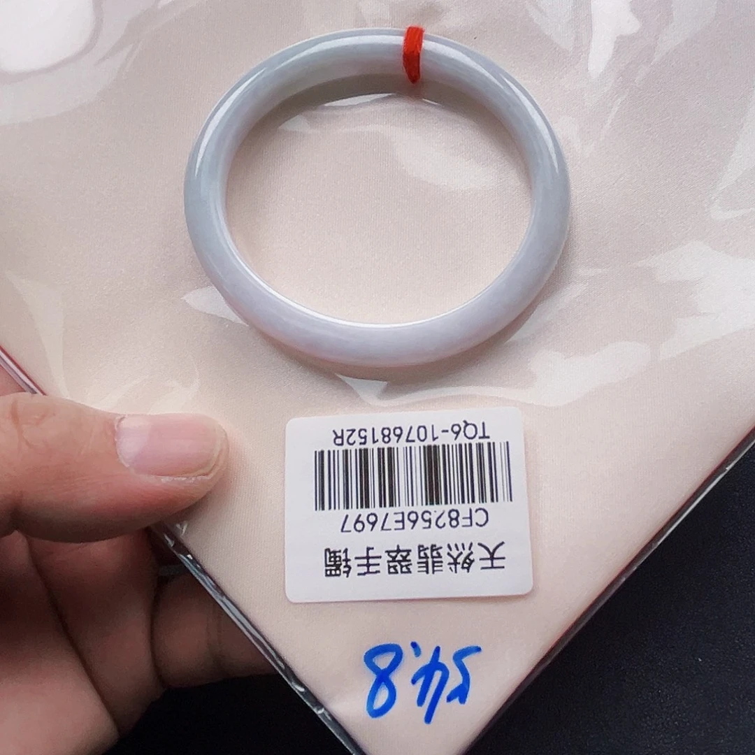 翡翠未镶嵌手镯手镯