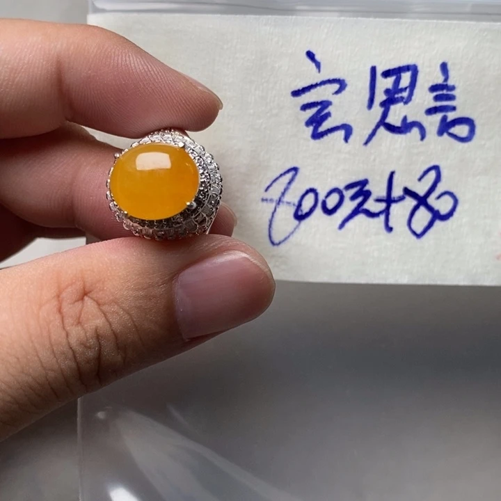 未镶嵌定制翡翠思*